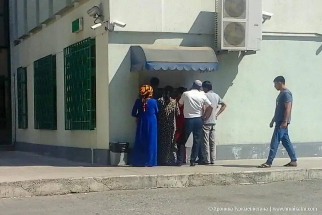 土庫曼警察收手續費