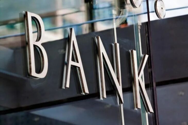 哈銀行業並購風潮