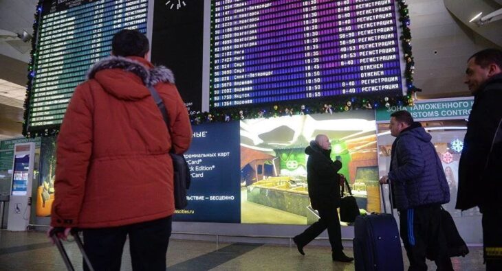 俄羅斯國際復航