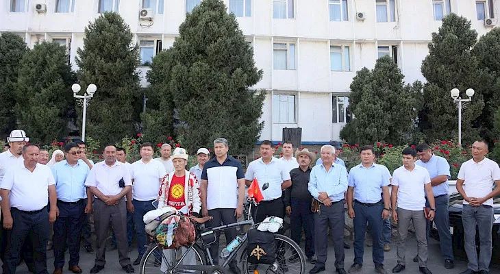 世界遊牧運動會